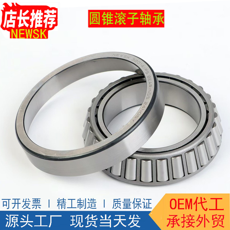 O1CN01NOiB7N1nb3llimfq4_!!2219128375107-0-cib (1)