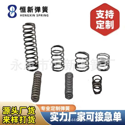 厂家供应不锈钢圆柱弹簧压缩弹簧继电器按钮弹簧大弹簧图2