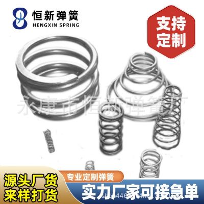 厂家供应不锈钢圆柱弹簧压缩弹簧继电器按钮弹簧大弹簧图3