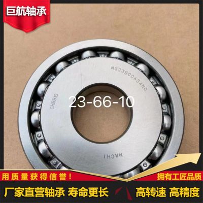 临清巨航21304CA/W33调心滚子轴承高精度 抗冲击冶金 / 机床设备图2