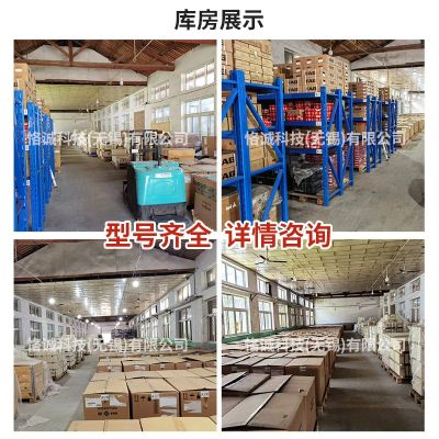 现货批发深沟球轴承 620系列德国批发高精度深沟球轴承支持验厂图3