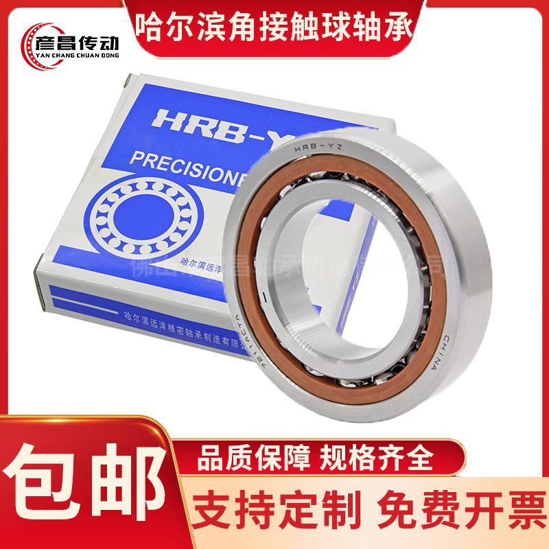 O1CN01IY9xSX24P0naQw9Fa_!!2219375917382-0-cib