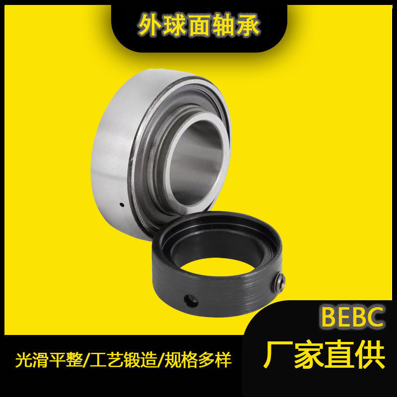 O1CN01haTHTA1EDEanZaKT4_!!2219474340317-0-cib