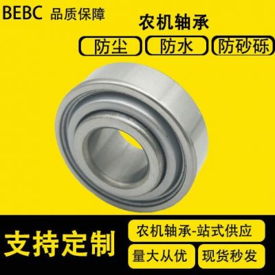 203KRR2 203KRR5 203JD农机轴承