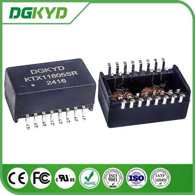 KTX11605SR 百兆网络变压器 以太网隔离滤波 以太网变压器 贴片