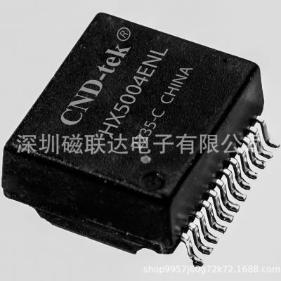 HX5004NLTP 1000M贴片网络变压器 以太网变压器 隔离变压器图5
