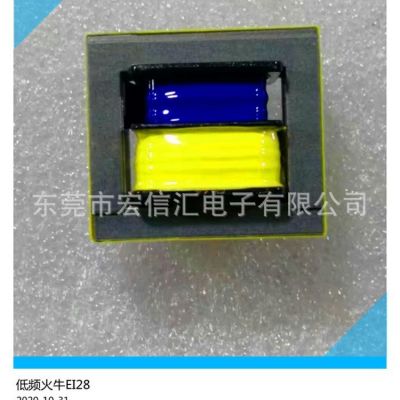 厂家直销高频变压器EC2828 电源变压器生产厂家图2