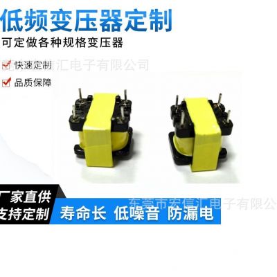 厂家直销感应蓝牙音响音频隔离变压器EI14 600/600图2
