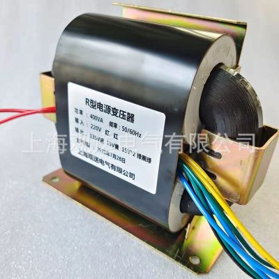 厂家直发供应400VA电源变压器纯铜芯功率足R一320R型电源变压器图3