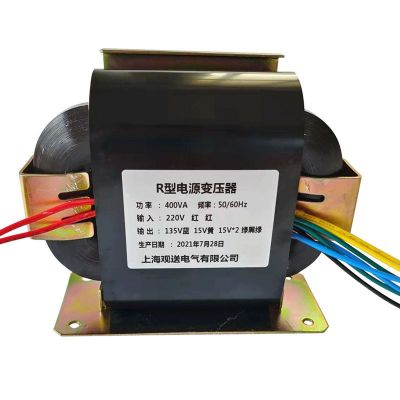 厂家直发供应400VA电源变压器纯铜芯功率足R一320R型电源变压器图5