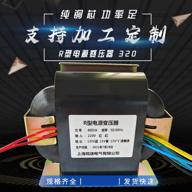 O1CN01LmLZ6n1mz2gxFX6ZR_!!2382045024-0-cib