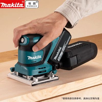 牧田牧田锂电砂纸机DBO482家具木工打磨砂方砂DBO480充电砂光机图5