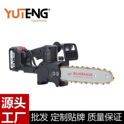 双锂电迷你电锯10寸无刷锂电电链锯户外伐木锯家用手持锯超长续航
