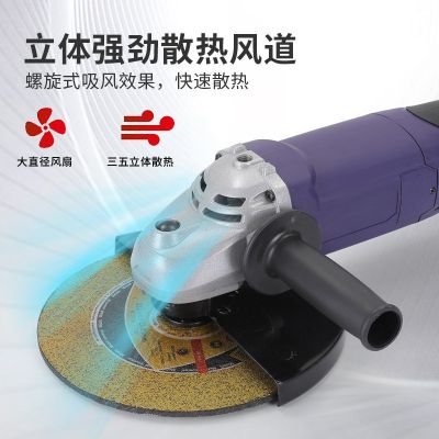 跨境多功能通用角磨机大功率抛光大磨磨砂机家用便捷手持电动工具图2