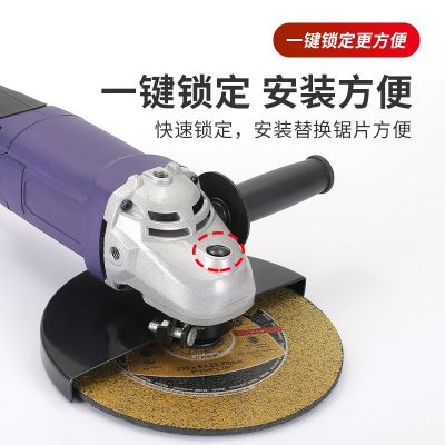 跨境多功能通用角磨机大功率抛光大磨磨砂机家用便捷手持电动工具图3