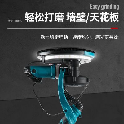 代发墙壁打磨机磨墙机墙面砂光机无尘抛光机腻子粉砂皮机磨墙神器图3