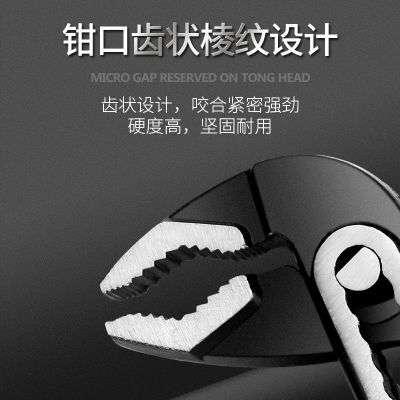 库菲多功能水泵钳可调式水管钳管子钳扳手钳式工具铬钼合金钢图3