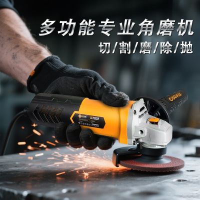 多功能角磨机电动手持式切割打磨抛光除锈一体机工业级角向磨光机图2