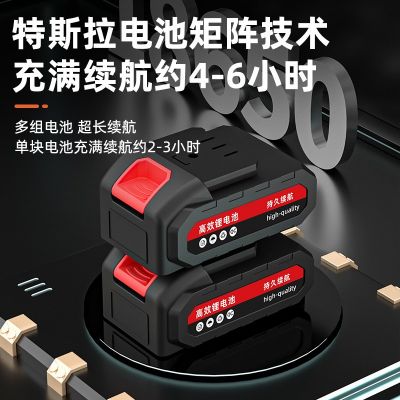 电动修枝剪便携式家用加高枝锂电果树剪充电式园艺园林电剪刀批发