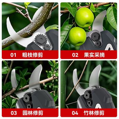 锂电电动修枝剪刀电动工具果树果枝剪剪刀充电手持式电动剪刀数显图3