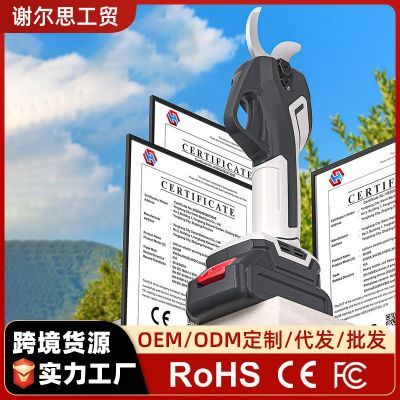 锂电电动修枝剪刀电动工具果树果枝剪剪刀充电手持式电动剪刀数显图2