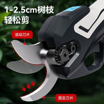锂电电动修枝剪刀电动工具果树果枝剪剪刀充电手持式电动剪刀数显图4