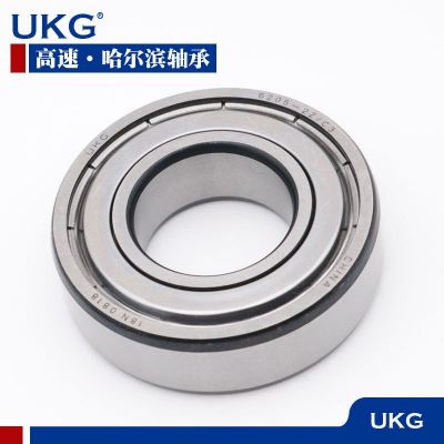 工厂直销轴承6200 6201 6202 6203 6204 6205 6206 6207Z 2RS电机图4