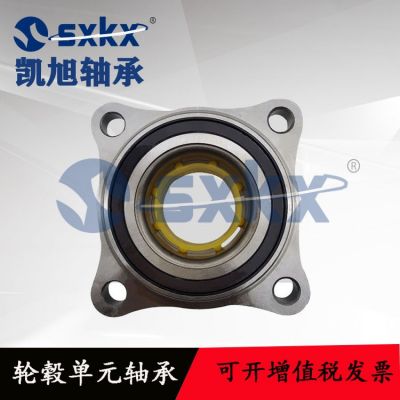 汽车轮毂单元42450-52060 42450-0D050 42450-0D080 42450-0D060图4