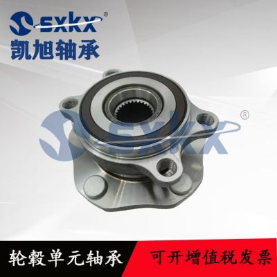 汽车轮毂单元33416770974 33406789970 33416774944 33406787015