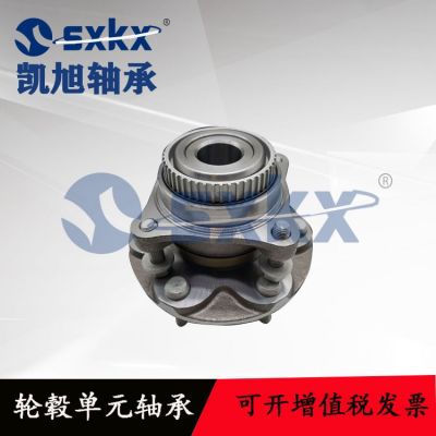 汽车轮毂单元42410-42040轮毂单元轴承图3