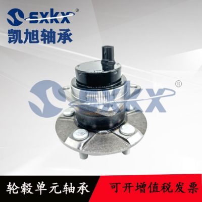 汽车轮毂单元42410-42040轮毂单元轴承图5