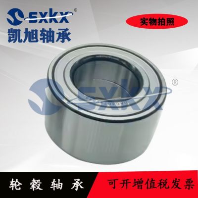 汽车轮毂轴承 DAC37740437 BHA0076C IR-8076图2
