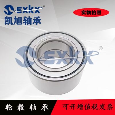 汽车轮毂轴承 DAC37740437 BHA0076C IR-8076图4