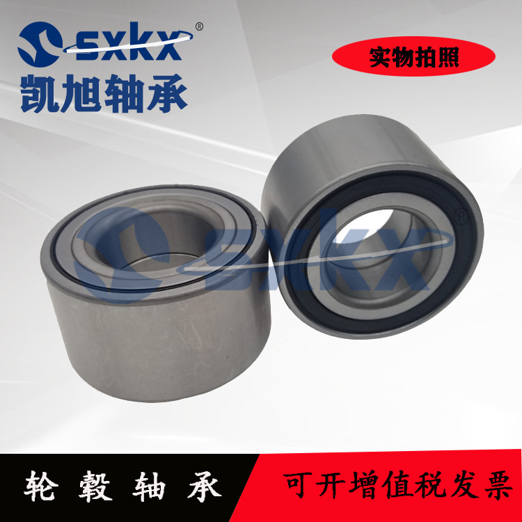 O1CN01WMk9bf1SxP66wXR7w_!!2208279122313-0-cib