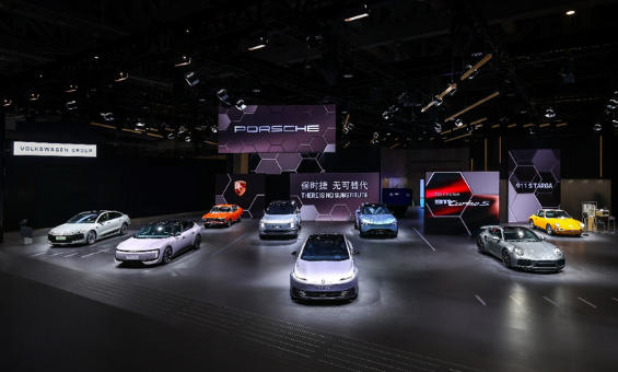 ScreenShot_2025-11-07_113753_938