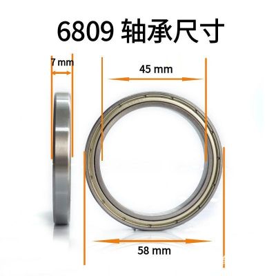 轴承6807 6808 6809RS 6810z薄壁深沟球高速静音舞台灯光滚珠轴承图3