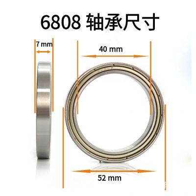 轴承6807 6808 6809RS 6810z薄壁深沟球高速静音舞台灯光滚珠轴承图2