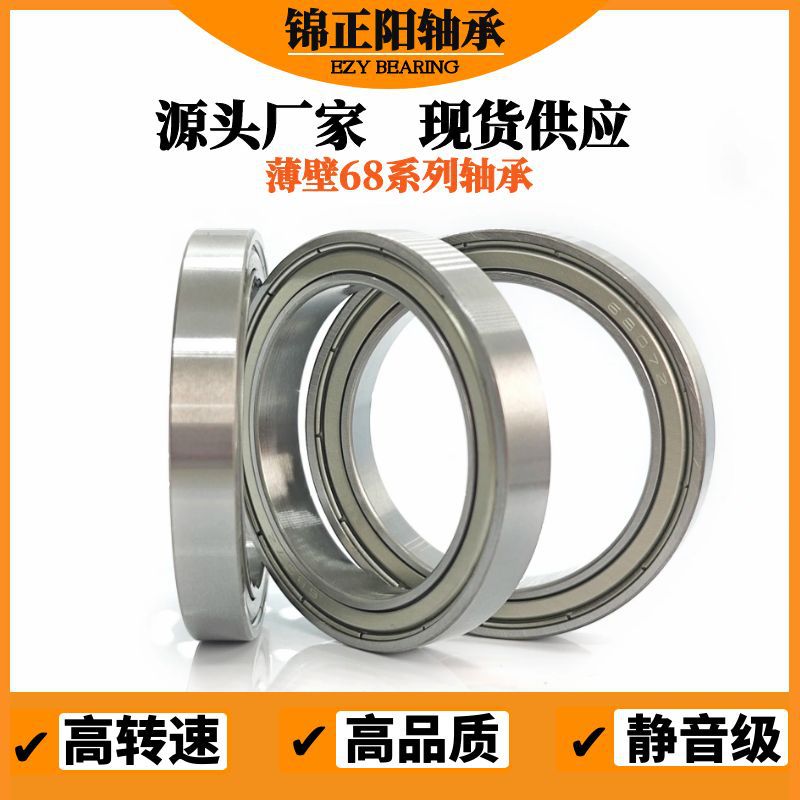 O1CN01fo8PzP1rIWBSr7xII_!!2200699835608-0-cib