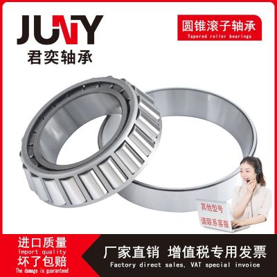 圆锥30216滚子30217进口30218质30219量30220压30221力30222轴承图2