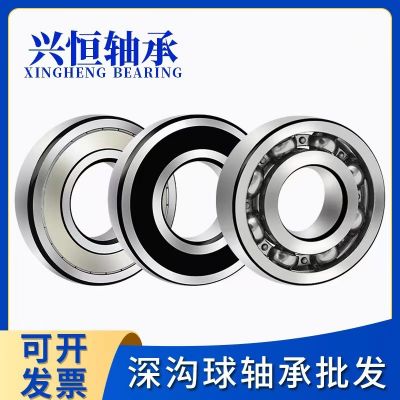 深沟球轴承批发 6300 6301 6302 6303 6304 6305 R S/ZZ 电机轴承图4