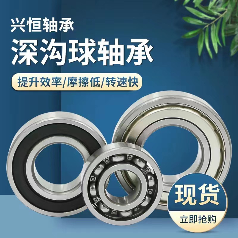 O1CN01oGs99H1zT42zZFXXA_!!2206733656714-0-cib