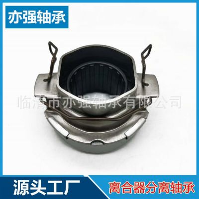 汽车离合器分离轴承55TKB3203-A图2