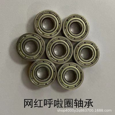 厂家直销695微型深沟球轴承 指尖陀螺配件高转速 非标轴承定 制