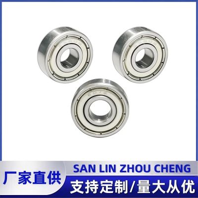 微小型605 606深沟球轴承607 608zz玩具轴承滑板电动工具微型轴承图2