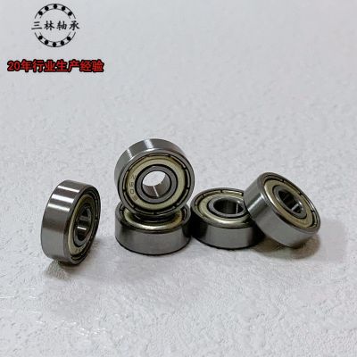 厂家直供微型深沟球轴承608zz滑板轮滑鞋轴承童车玩具脚轮轴承图2