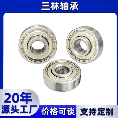 微型深沟球碳钢轴承8*22*7包胶轴承18高福来轮非标608zz轴承