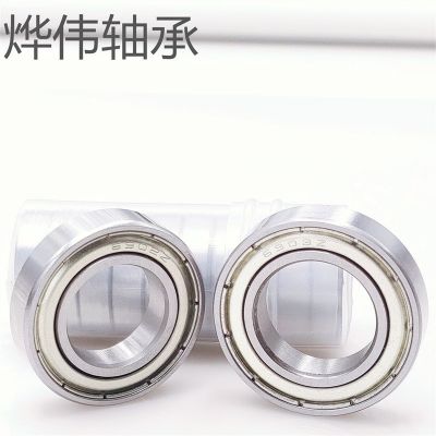 高速轴承6903 6903Z 6903ZZ 6903RS 17*30*7图5