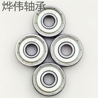 高速精密轴承623 624 625 626 627 628 629 Z/ZZ /RS图3