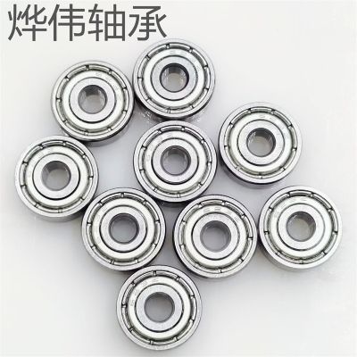 高速精密轴承623 624 625 626 627 628 629 Z/ZZ /RS图2