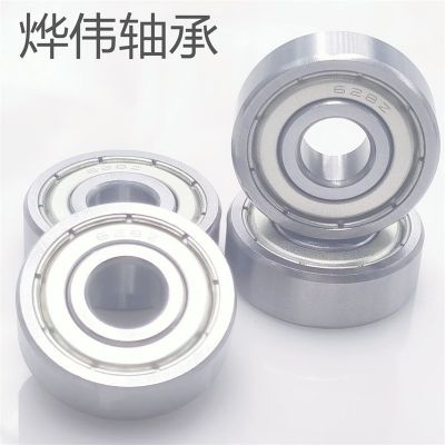 高速精密轴承623 624 625 626 627 628 629 Z/ZZ /RS图5